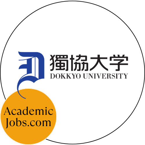 DUSM - Dokkyo University School of Medicine logo